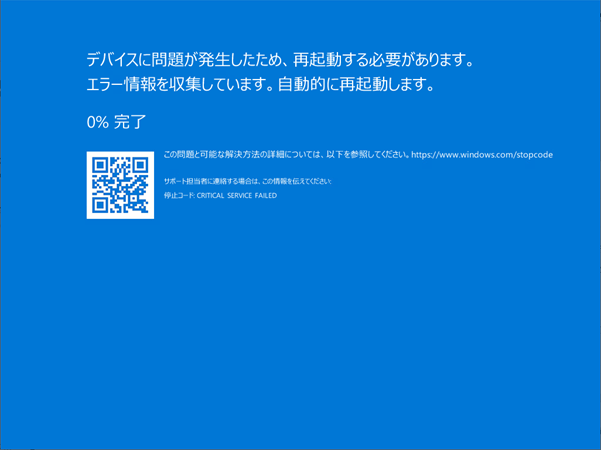 画像14-Nov-20-2024-05-20-17-8700-AM