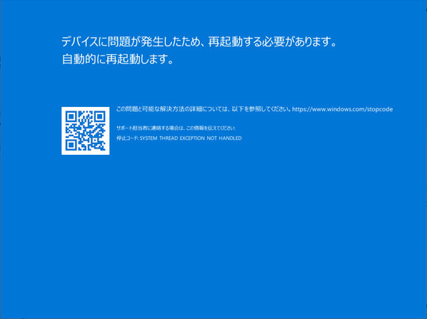 画像15-Nov-20-2024-05-20-50-9124-AM
