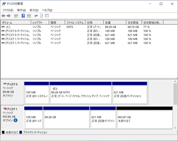 画像6-Nov-20-2024-05-15-19-1538-AM